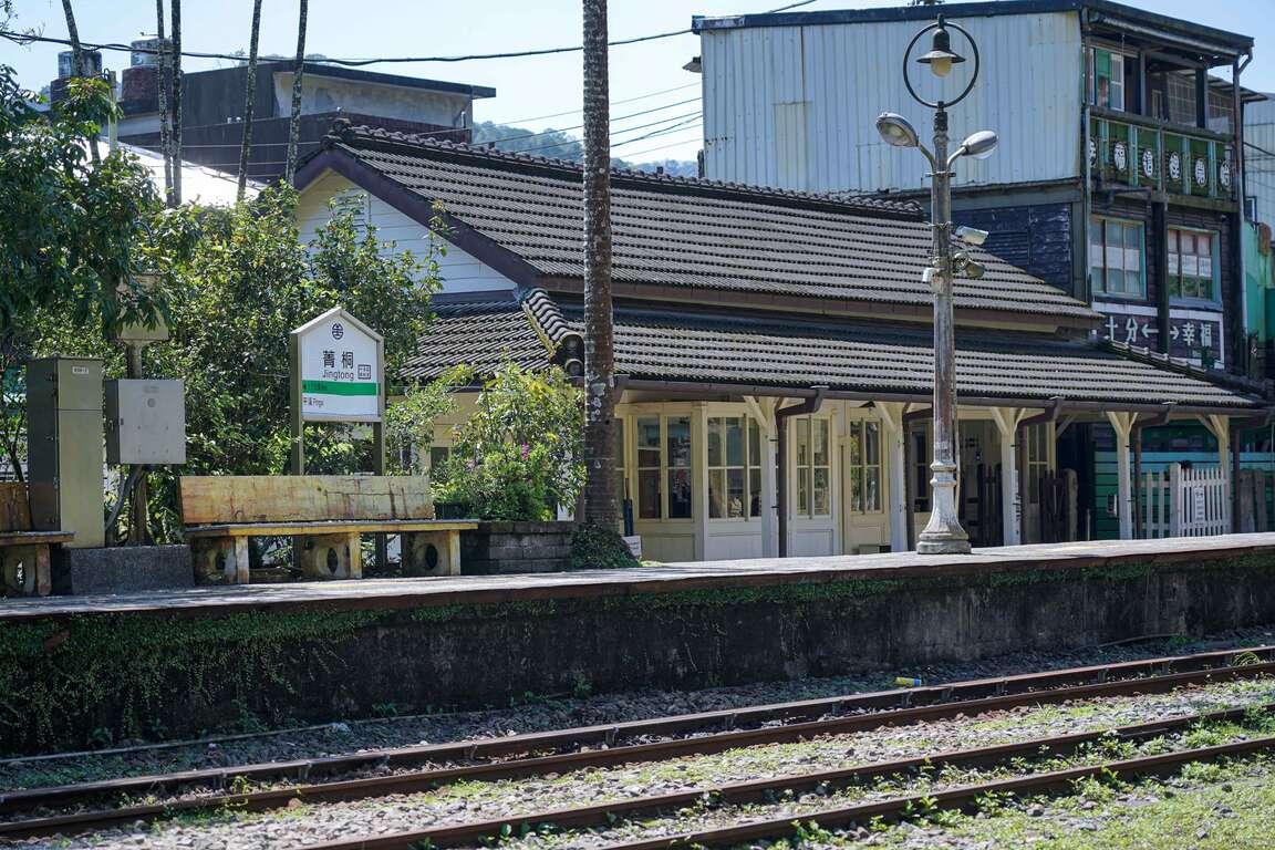 日式木造菁桐車站