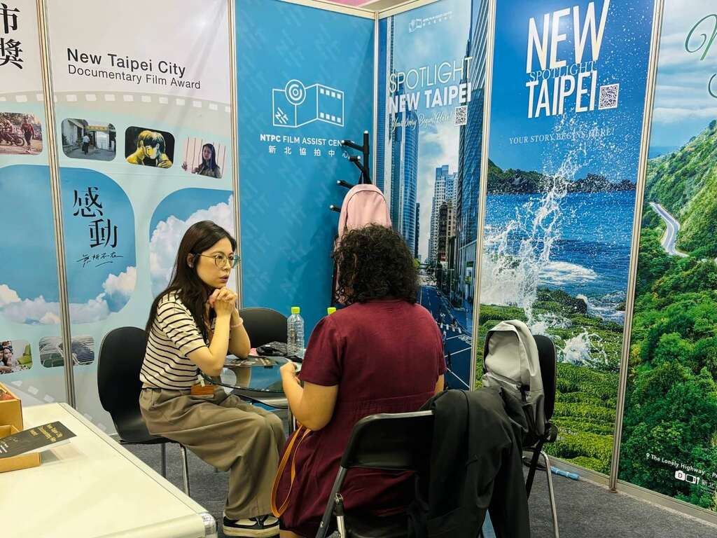 新北協拍中心首度前進韓國釜山「亞洲內容暨電影市場展」推廣新北場景，吸引來自各國創作者諮詢。