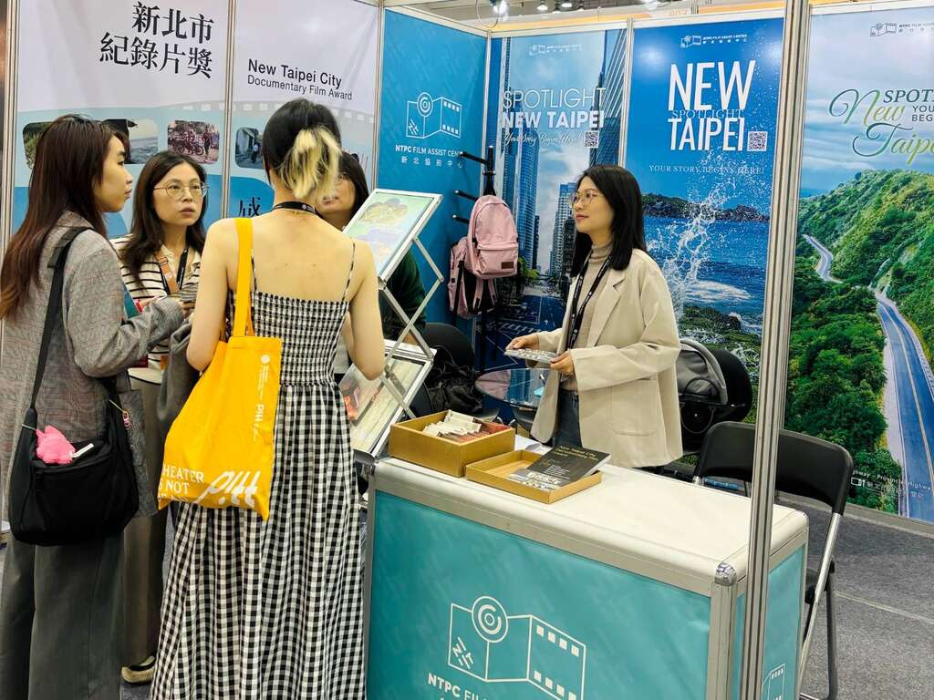 新北市豐富的拍攝場景，吸引許多創作者駐足。