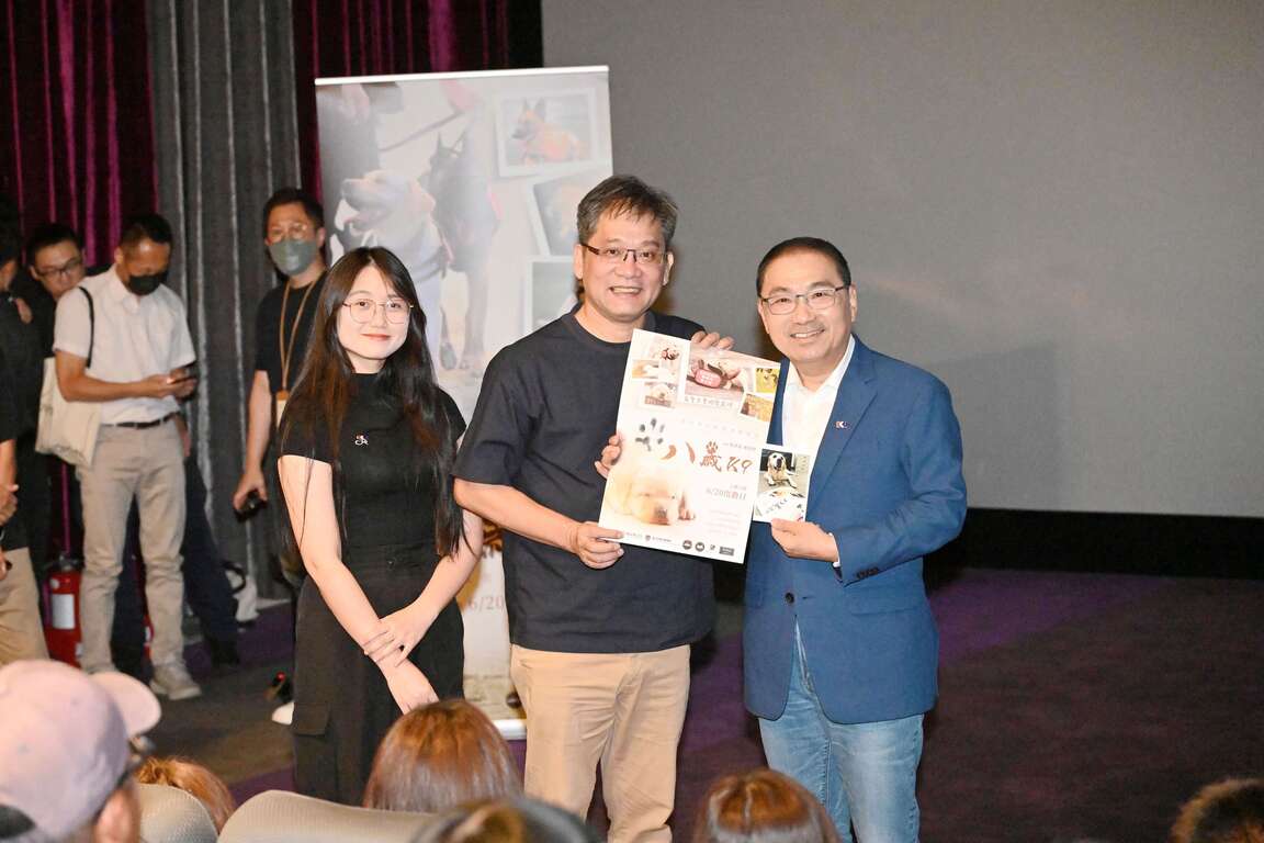 力挺《八歲K9》,侯友宜:警犬「福星」紀錄片感動人心。
