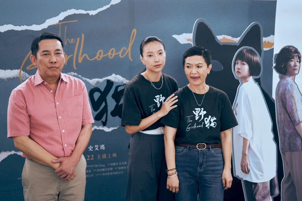 《影后》劇照。圖／《影后》劇集提供