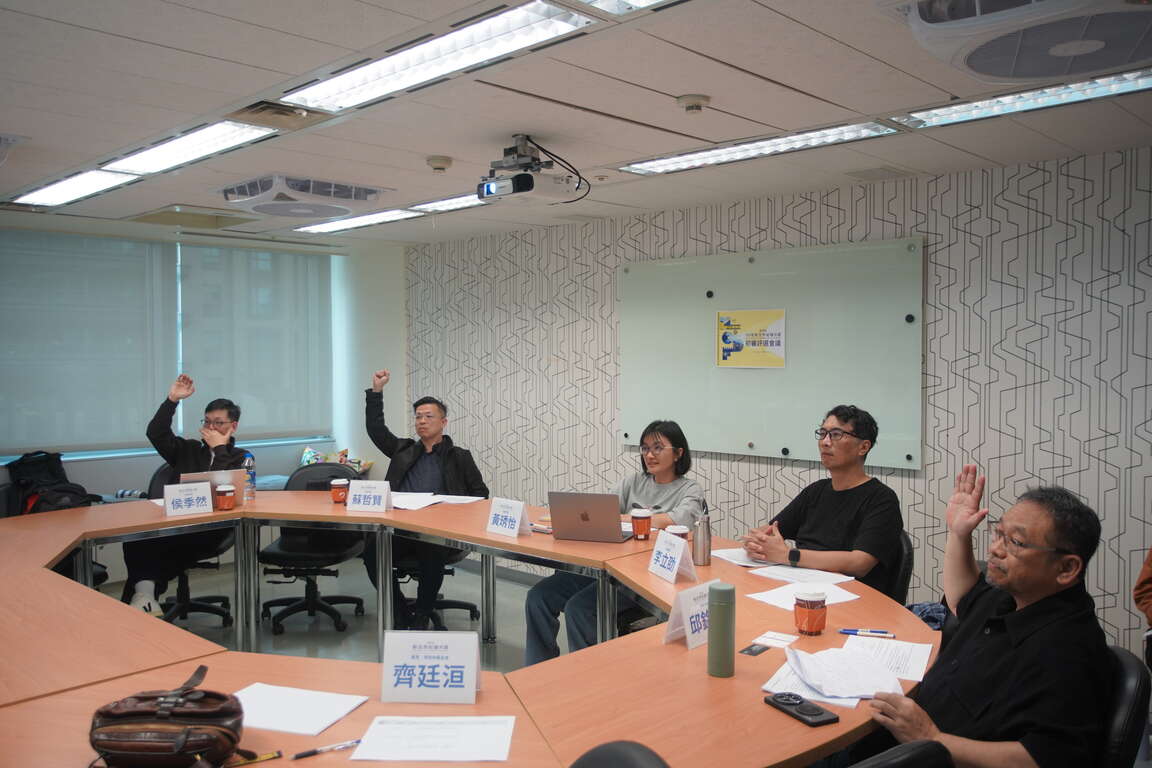 3.2026新北市紀錄片奬初審，選出26部作品入圍作品。