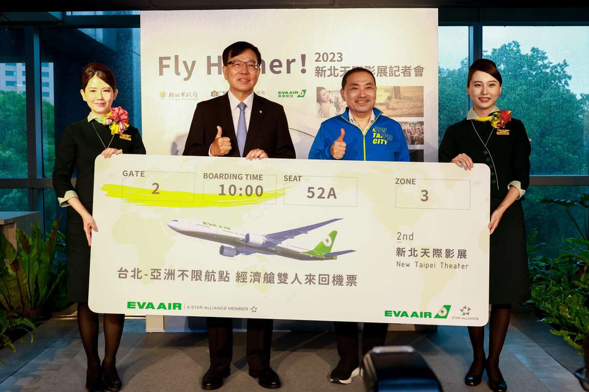 即(19)日起,於長榮航空全航線班機娛樂系統上架全新一季「新北市紀錄片獎」精選作品,同時串流LINE TV影音平台上架。