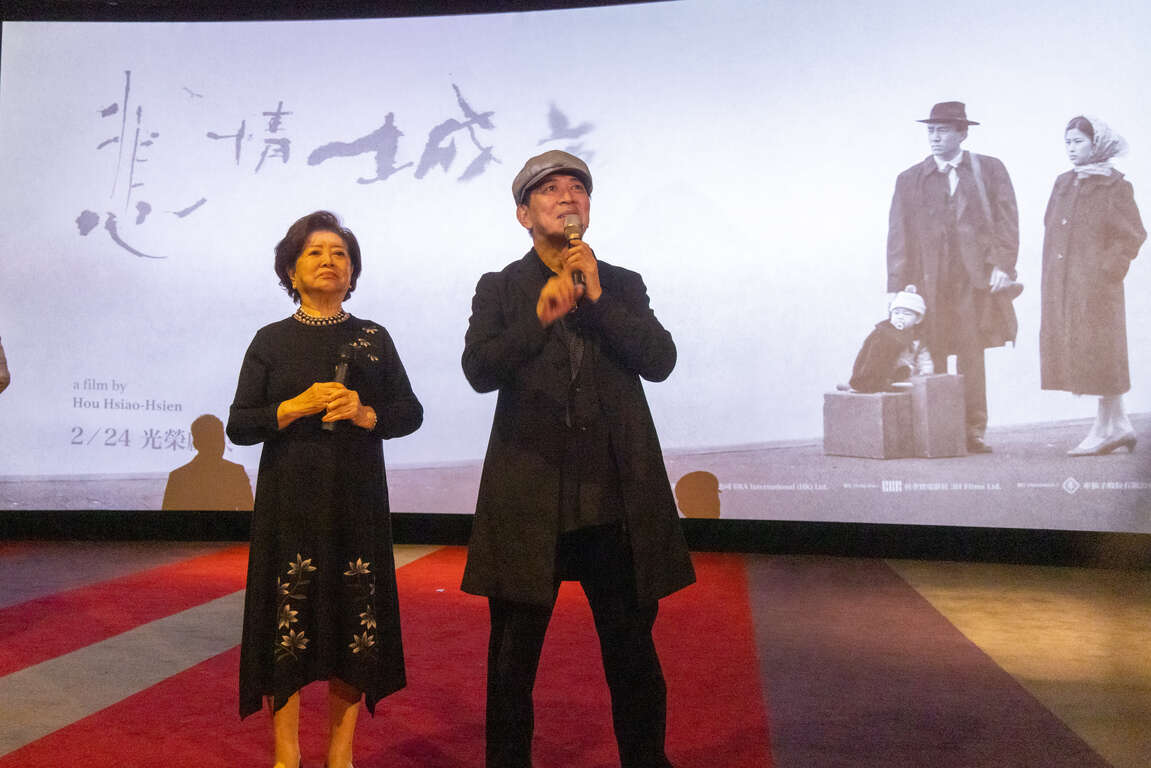 《悲情城市》新北特映場映後座談，劇中演員陳淑芳、高捷暢談九份拍攝回憶。