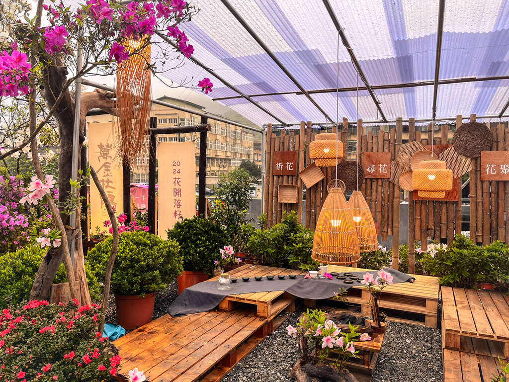 網美氛圍打卡點