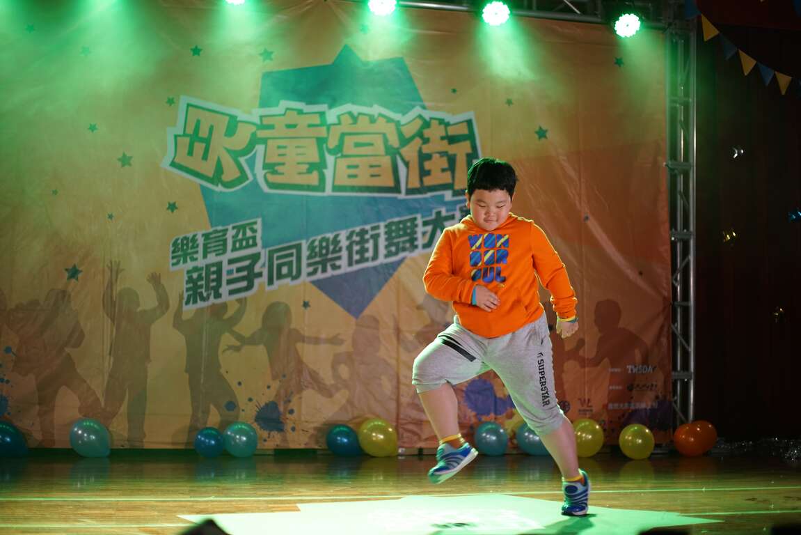 跳舞吧鼓棒！-孩童熱舞
