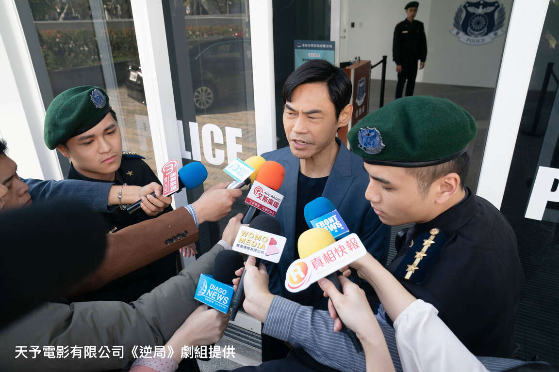 《逆局》片中的西雅分局場景是在新莊國家電影及視聽文化中心搭景拍攝完成
