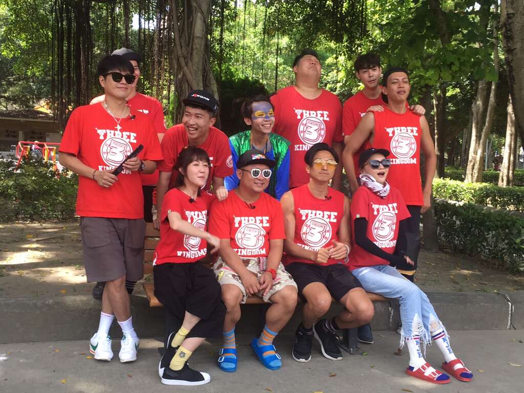 綜藝3國智-於板橋農村公園樹下合影