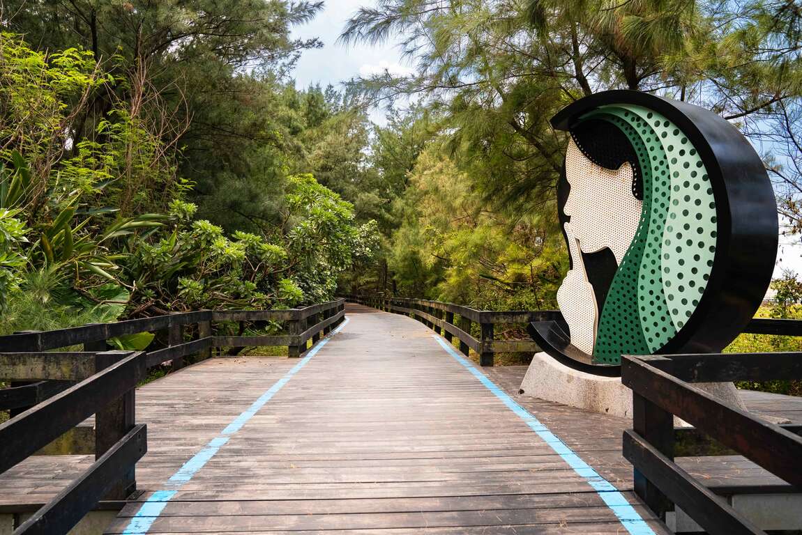 麟山鼻木棧道起點