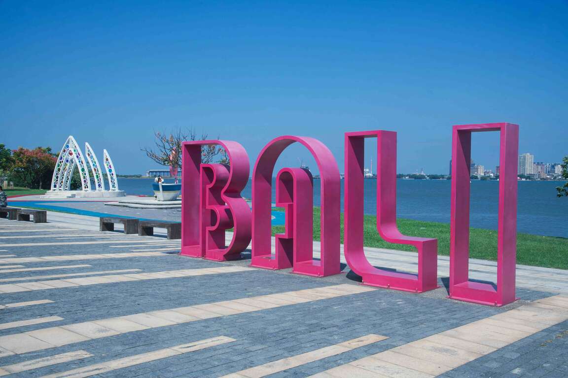 婚紗廣場上的BALI(八里)