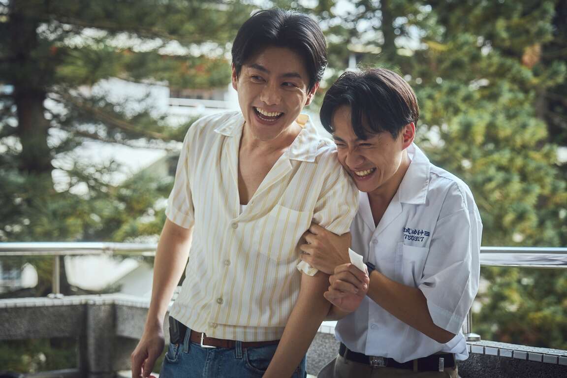 玩鬧