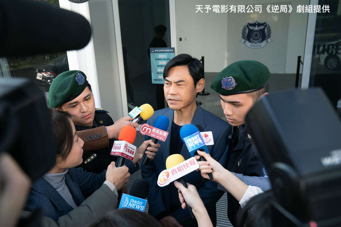 逆局_記者採訪-新莊國家影視聽中心