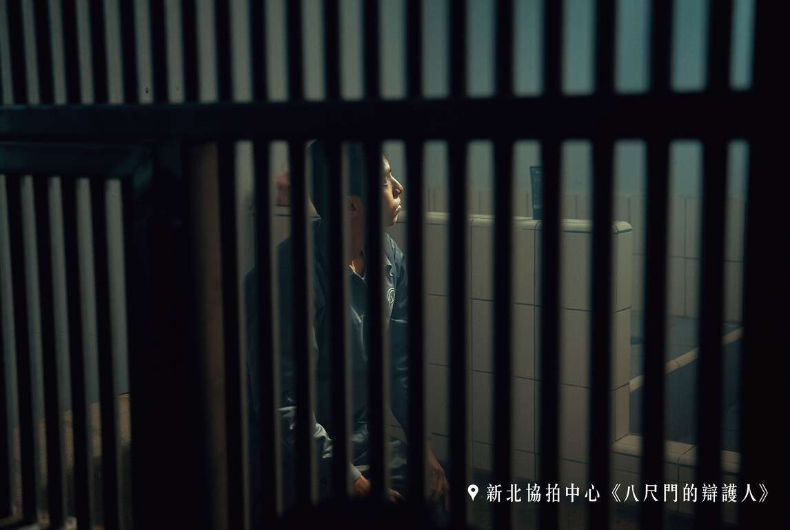 八尺門的辯護人