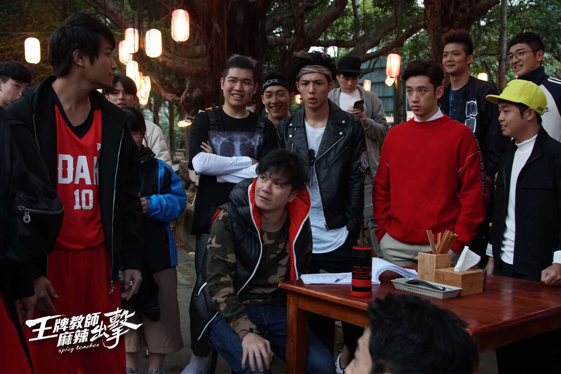 《王牌教師麻辣出擊》拍攝腳色對談