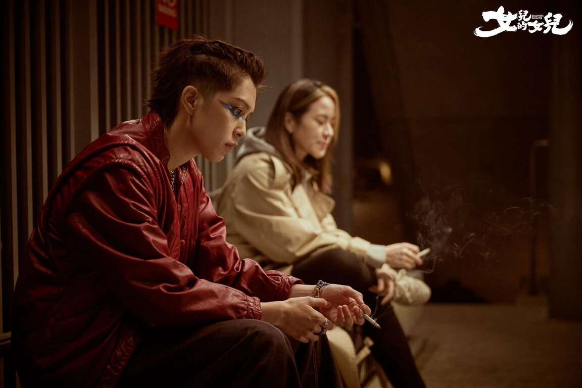 女兒的女兒-劇照