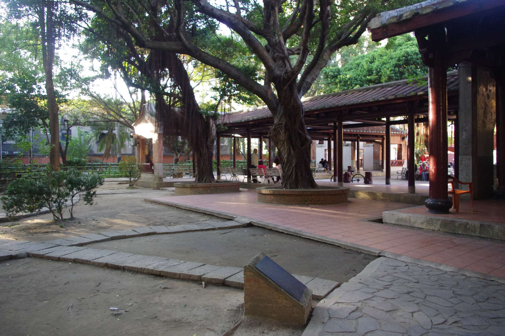 板橋農村公園