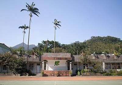 菁桐國小司令台遠景