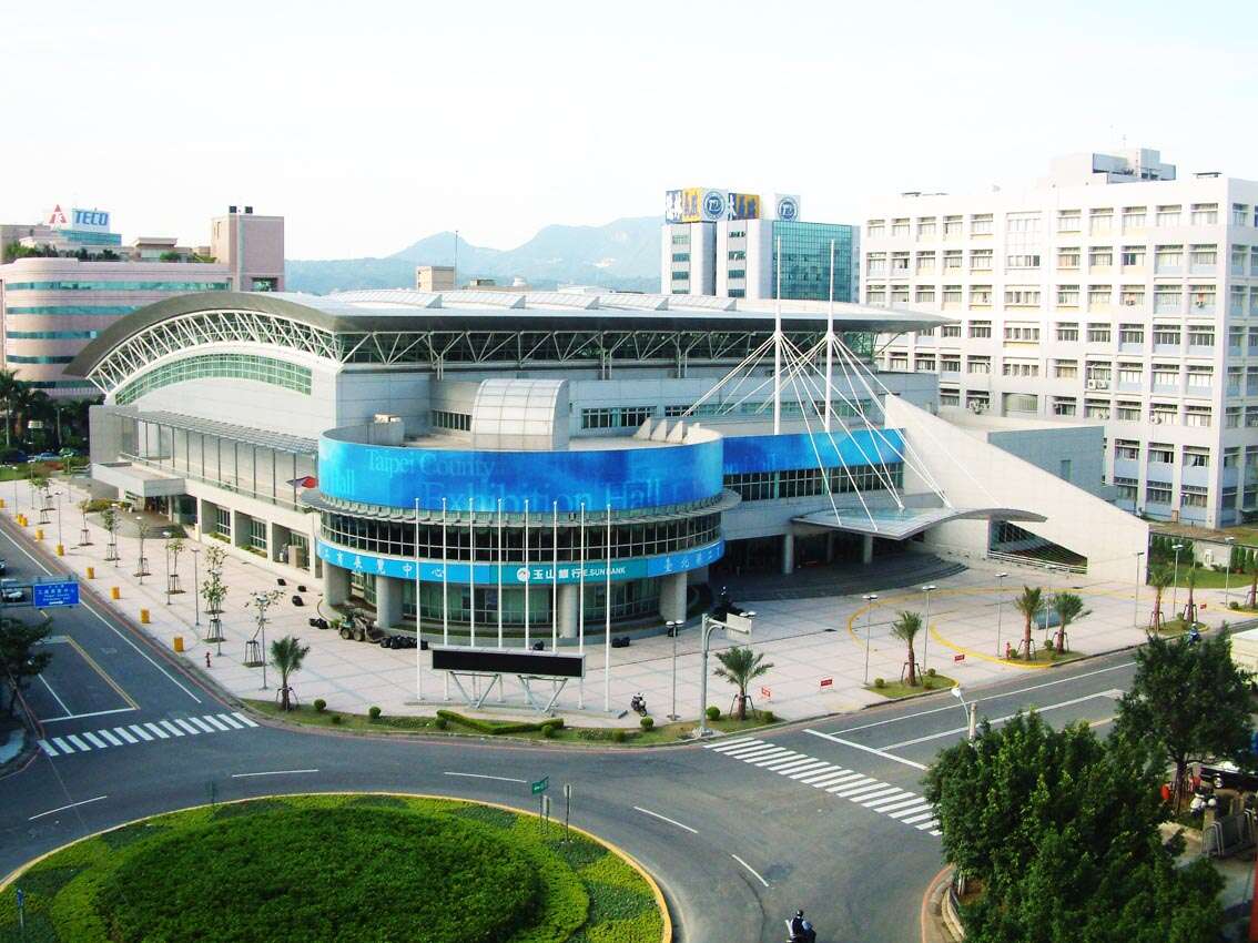 新北市工商展覽中心外觀