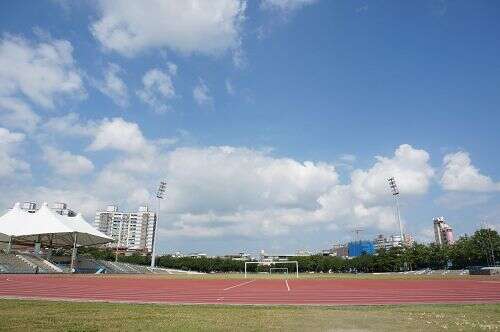 新莊體育場田徑場