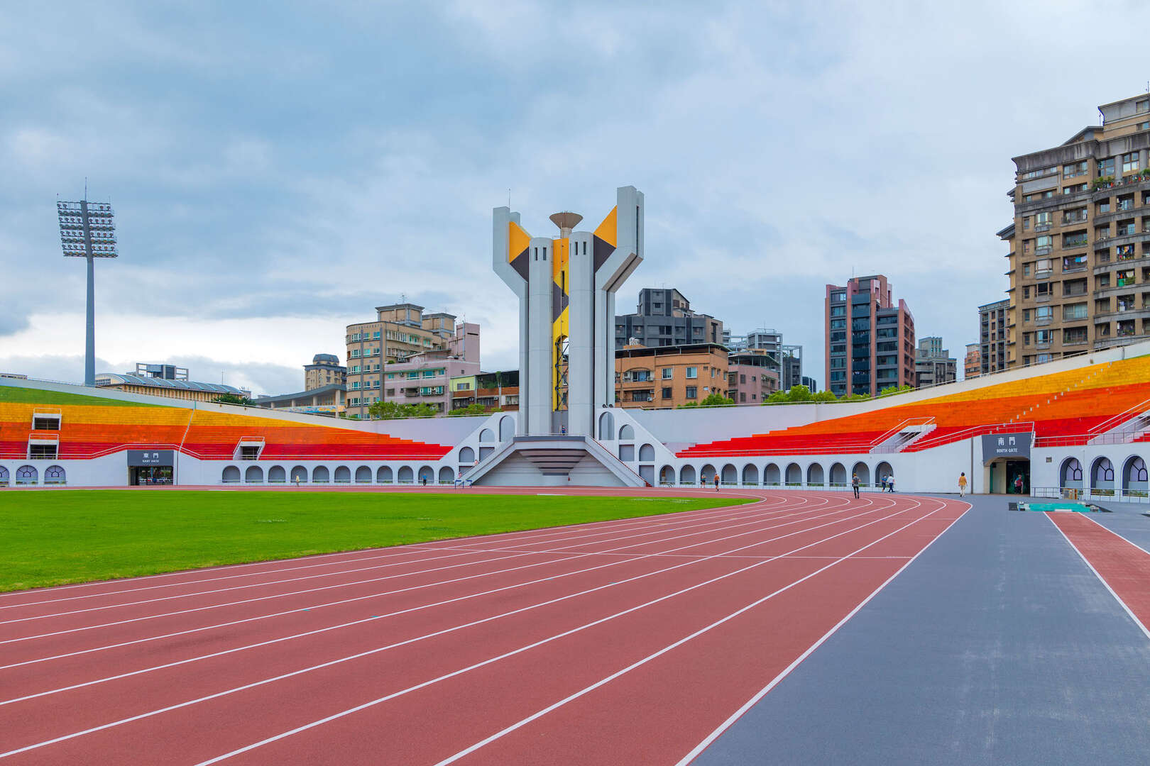 板橋第一運動場區