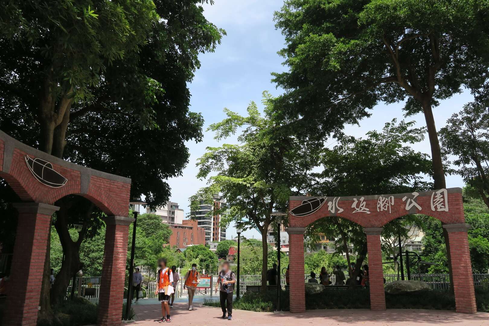 水返腳公園入口