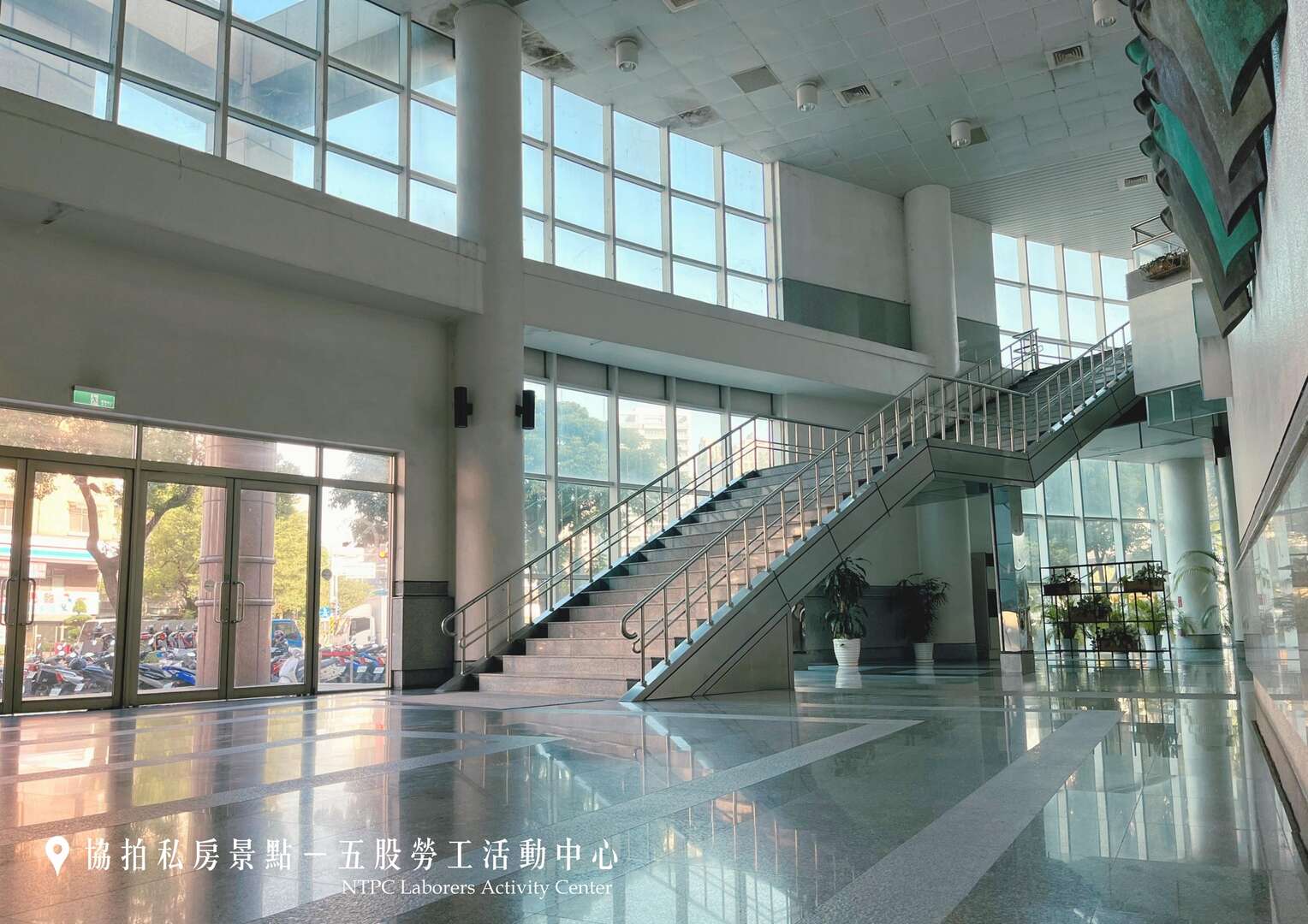大廳樓梯