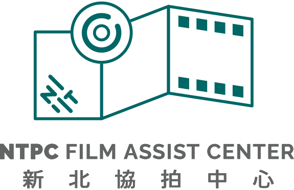 New Taipei City Film Assist And Development Center
